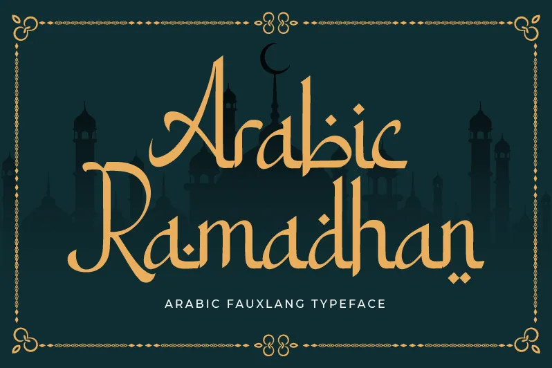 arabic-ramadhan