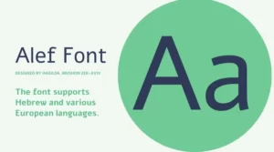 Alef Font Free Download
