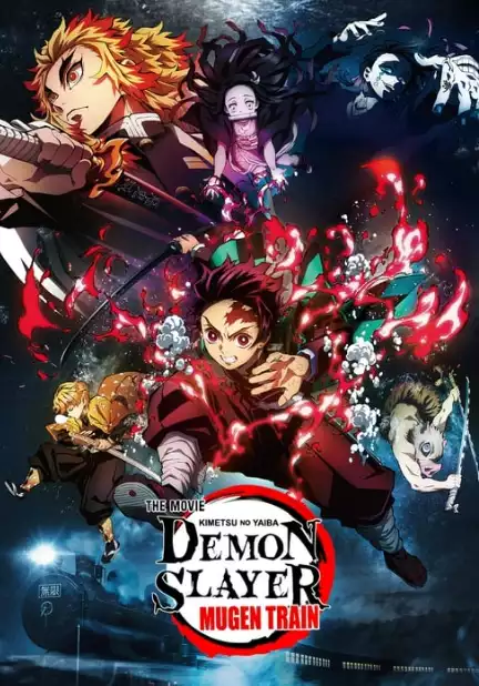 Demon Slayer Movie