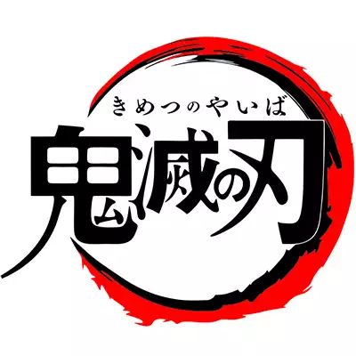 Demon Slayer logo svg jp preview