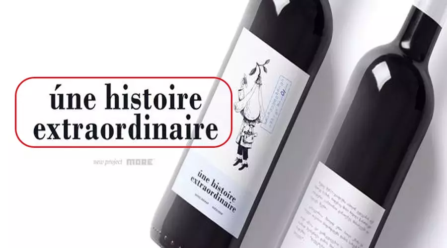 Georgia Font on Label