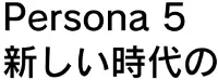 Rodin Pro Font