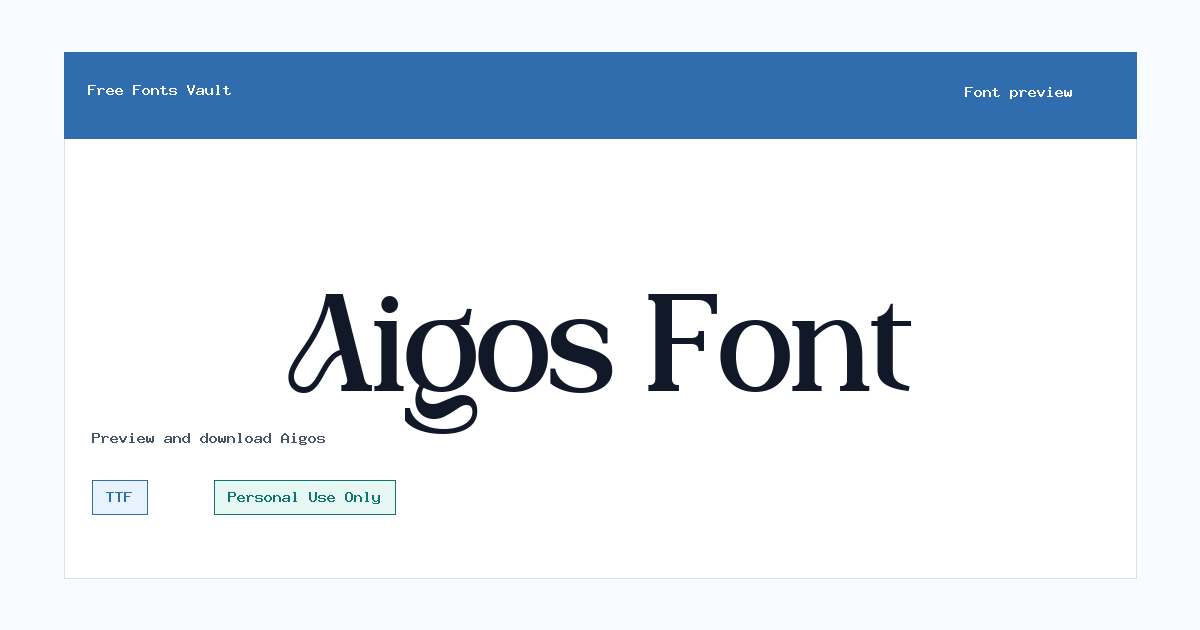 Aigos font preview showing the family name