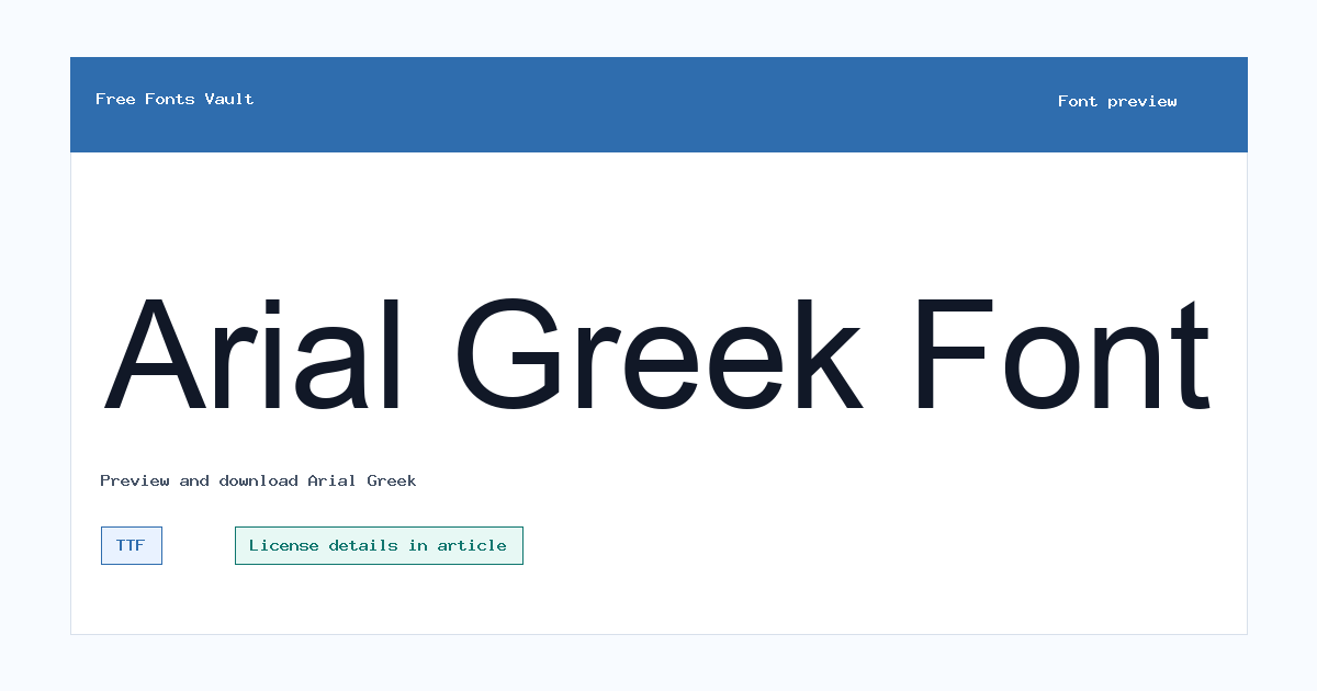 Arial Greek font preview showing the family name
