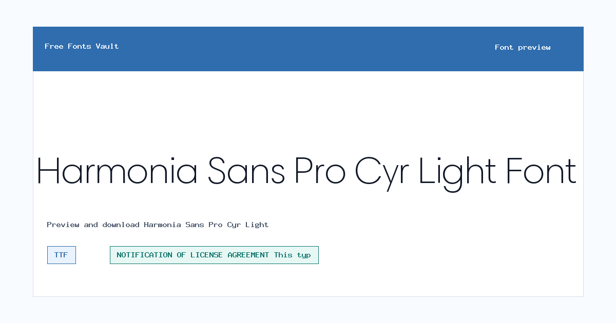 Harmonia Sans Pro Cyr Light font preview showing the family name