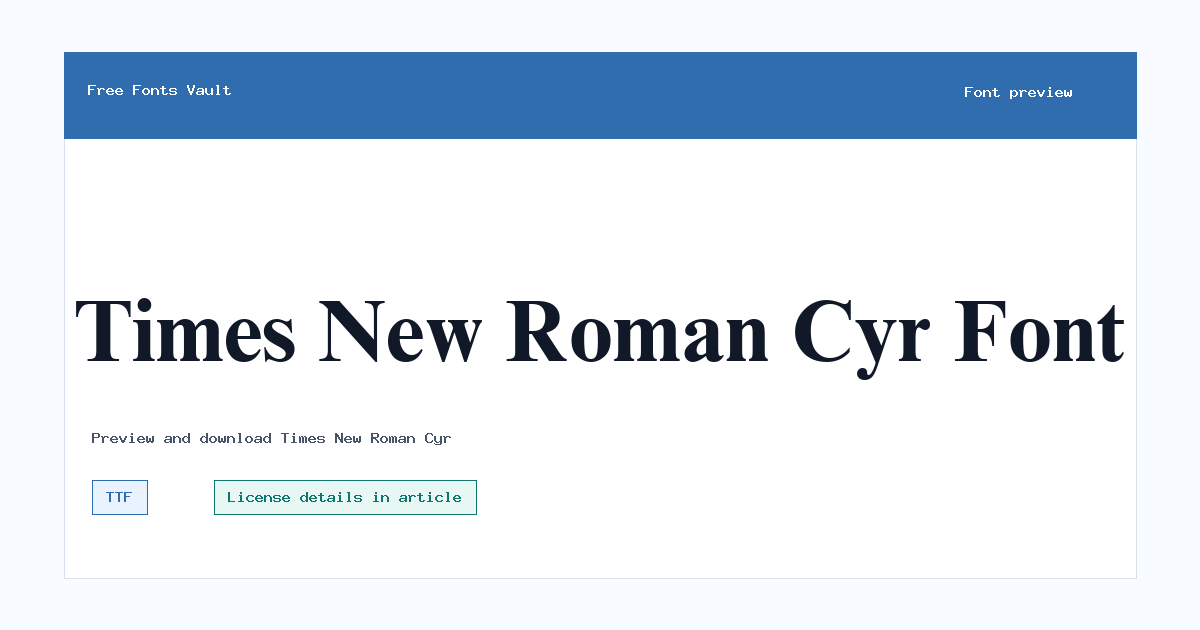 Times New Roman Cyr font preview showing the family name