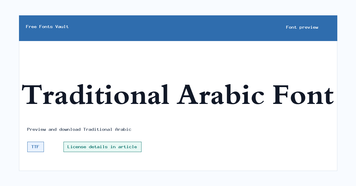 Traditional Arabic font preview showing the family name